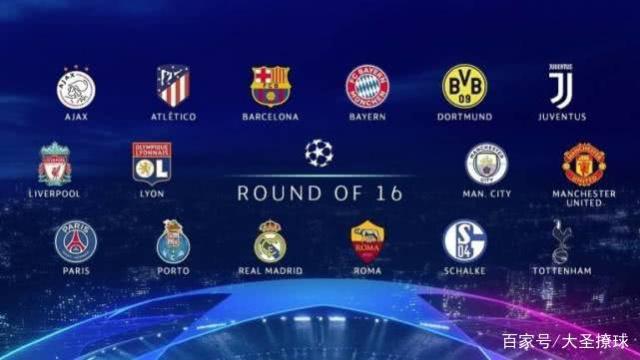 員的比賽狀 員的比賽狀