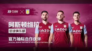 听取更多联 听取更多联